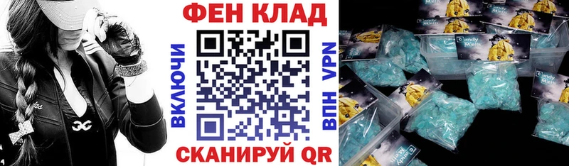 Купить где  Шадринск  АМФЕТАМИН 97% 