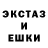 КЕТАМИН VHQ Buuble Goom