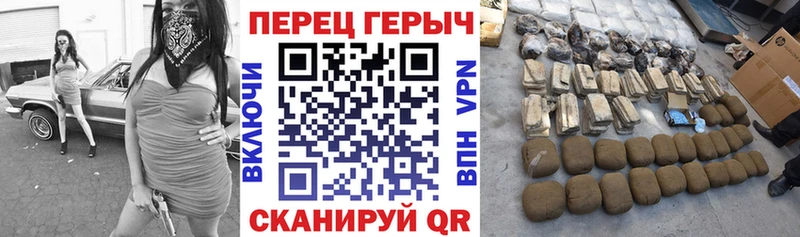 Купить где  Шадринск  Героин VHQ 