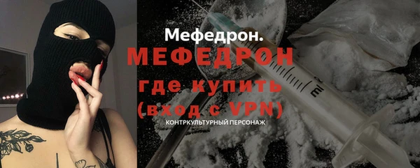 гидропоника Нефтегорск
