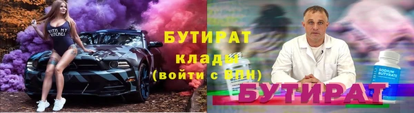твердый Надым