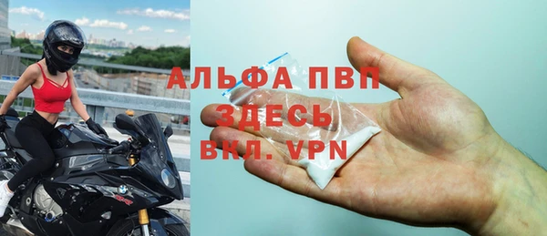 дживик Наволоки