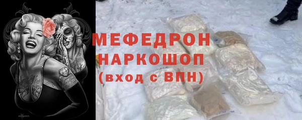 твердый Надым