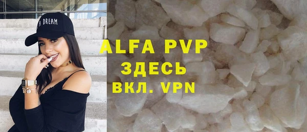 MDMA Навашино