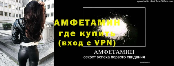 дживик Наволоки