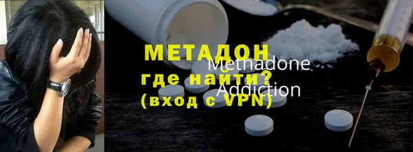 твердый Надым
