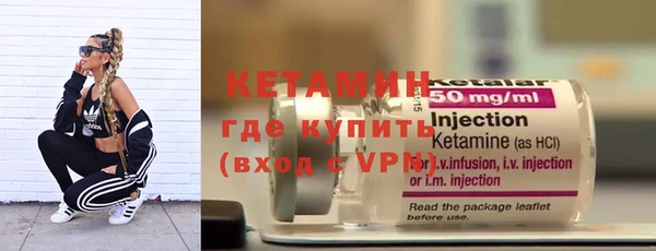 MDMA Навашино