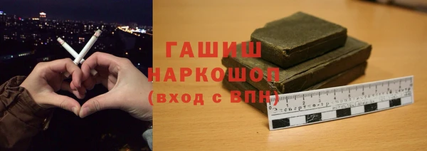дживик Наволоки