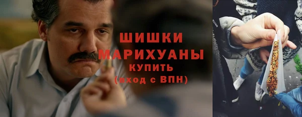 кристаллы Нея