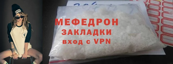 гидропоника Нефтегорск
