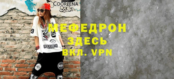 гидропоника Нефтегорск