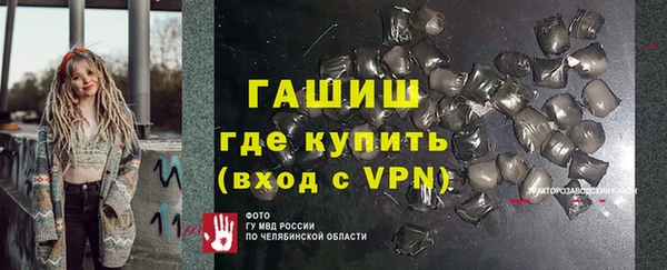 MDMA Навашино