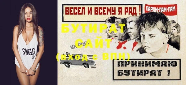 твердый Надым