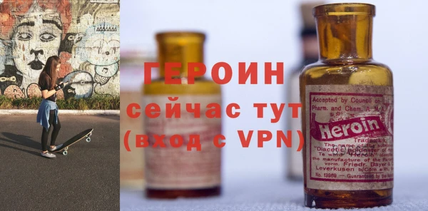 дживик Наволоки