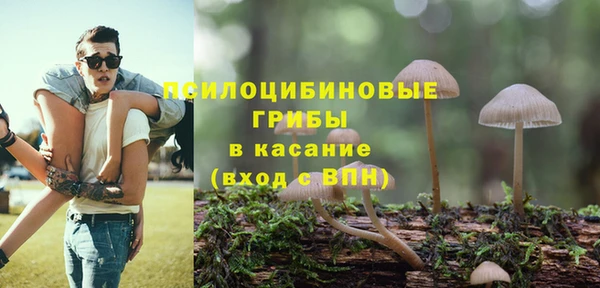 кристаллы Нея