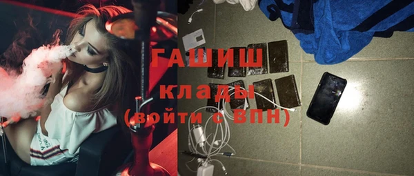 дживик Наволоки