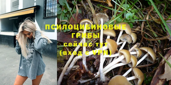 MDMA Навашино