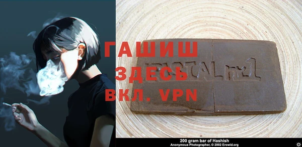 дживик Наволоки
