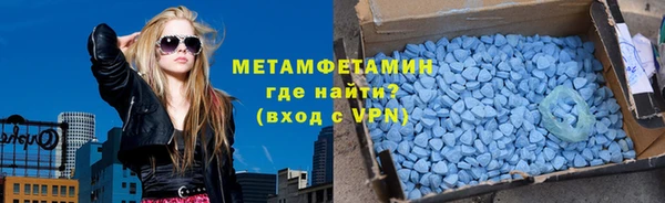 дживик Наволоки