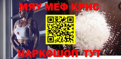 кокаин перу Славянск-на-Кубани