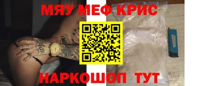 альфа пвп Нижний Тагил