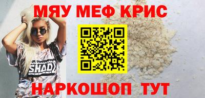гидропоника Славгород