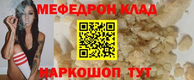 гидропоника Славгород