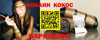 гидропоника Славгород