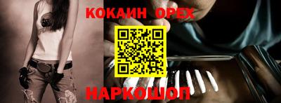гидропоника Славгород