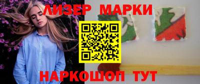гидропоника Славгород
