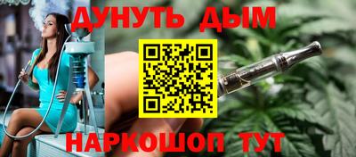 гидропоника Славгород