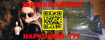 гидропоника Славгород