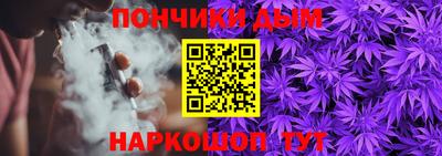 кокаин перу Славянск-на-Кубани