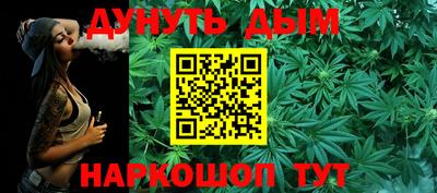 кокаин перу Славянск-на-Кубани