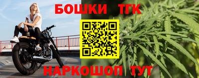 гидропоника Славгород