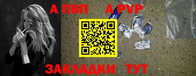гидропоника Славгород