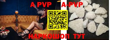 MESCALINE Аргун