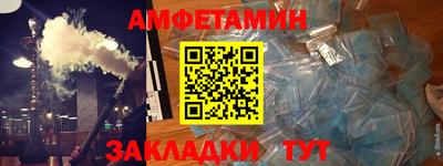 гидропоника Славгород