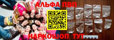 гидропоника Славгород