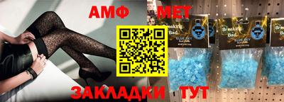 кокаин перу Славянск-на-Кубани