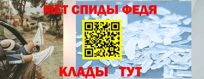 кокаин перу Славянск-на-Кубани
