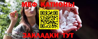 гашишное масло Апрелевка