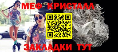 гашишное масло Апрелевка