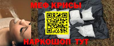 гидропоника Славгород