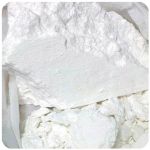 Кокаин Перу  Cocaine Peru VHQ в Шадринске