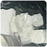 Кокаин Колумбия  Cocaine Colombia  VHQ 99% (fishscale) в Шадринске
