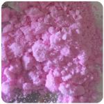 Кокаин Венесуэла  розовый  (Cocaine Venezuela)  VHQ 98.9%  в Шадринске